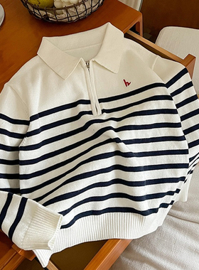 童装男童毛衣2025秋冬新款白色半开衫大童儿童条纹翻领polo针织衫