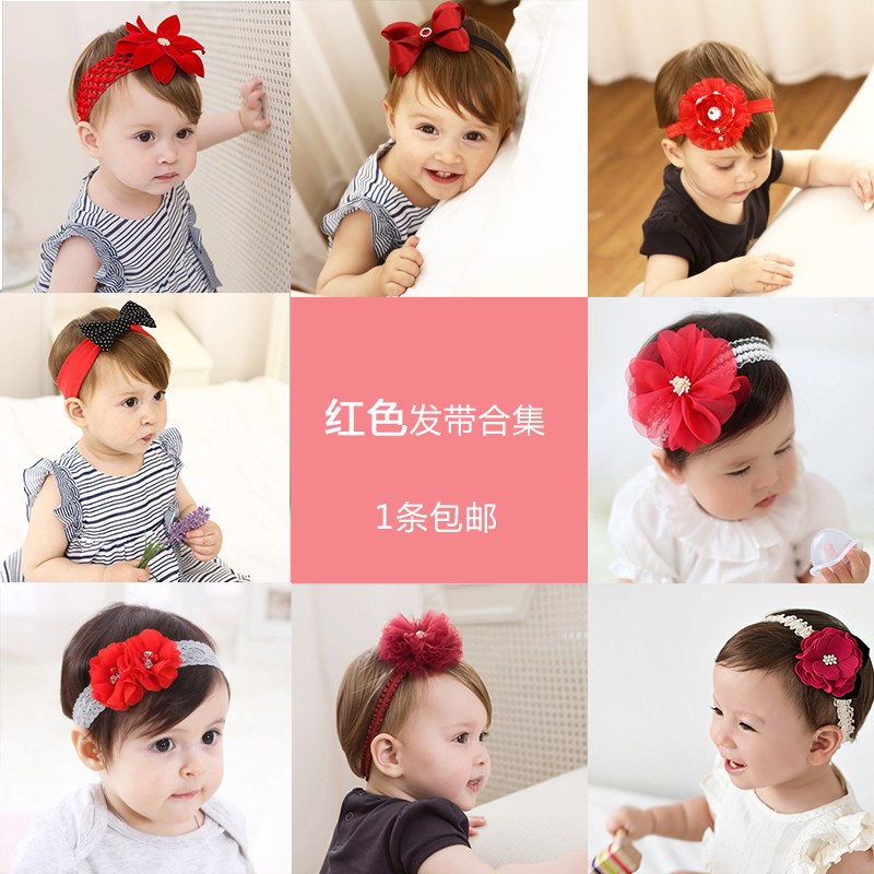 婴儿红色发带 宝宝头饰百天婴儿发带红色蝴蝶结头花儿童生日发饰