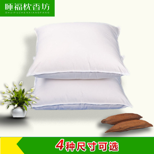包邮 精选全棉木棉花枕芯汽车抱枕办公室午睡枕沙发靠垫靠枕白正方