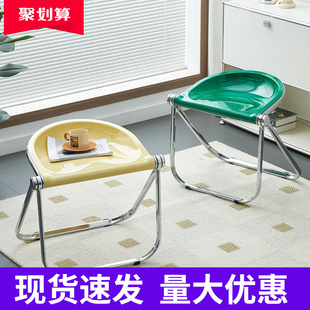 北欧中古绿折叠凳简约透明亚克力网红小户L型咖啡厅拍照化妆折叠