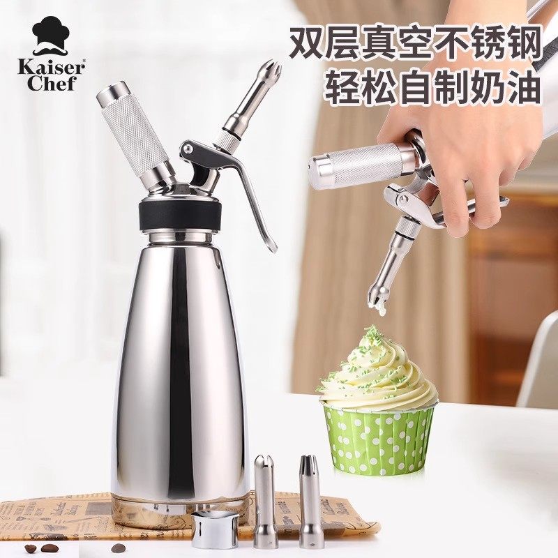 双层不锈钢奶油枪发泡器