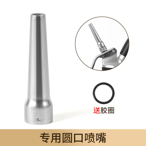 云顶奶沫奶盖新中式茶连锁专用