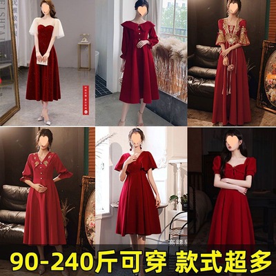 大码敬酒服新娘新款红色孕妇礼服平时可穿斤斤胖显瘦