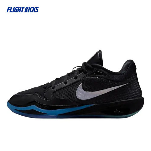 Nike/耐克 Sabrina 4 NN EP 萨布丽娜4代男实战篮球鞋 IX5220-001