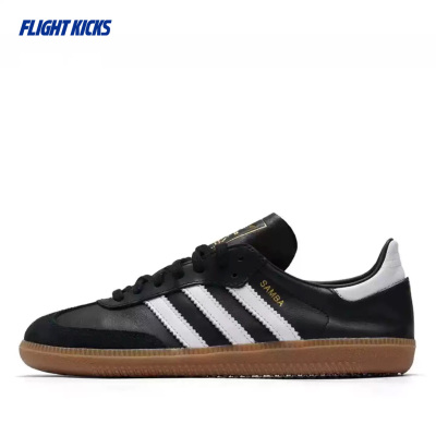 Adidas/阿迪达斯 SAMBA DECON 男女低帮运动板鞋休闲鞋 IF0641