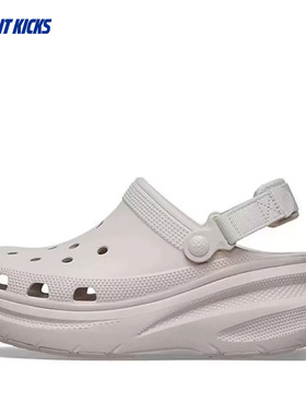Crocs卡骆驰 动感泡芙Clog 厚底沙滩鞋花园鞋洞洞鞋 213448-2PL