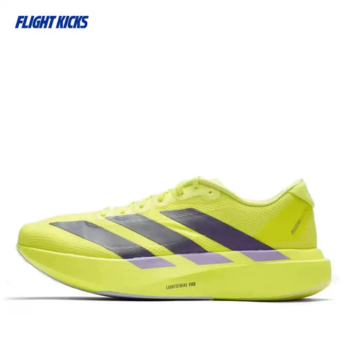 Adidas/阿迪达斯 ADIZERO EVO SL 男子马拉松竞速跑步鞋 JR2024
