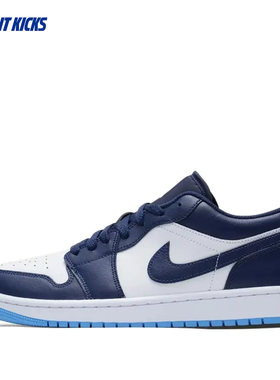Nike/耐克 AIR JORDAN 1 LOW AJ1乔丹一代复古休闲板鞋553558-404