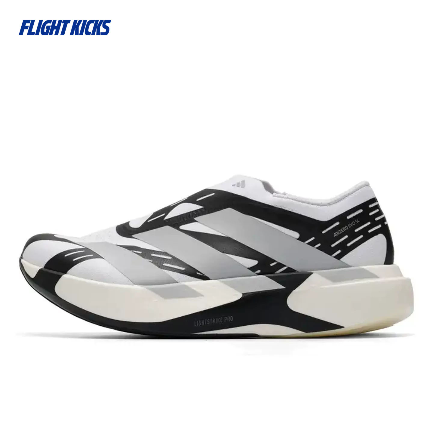 Adidas/阿迪达斯 ADIZERO EVO SL LACELESS 男子竞速跑鞋 KI2647图片