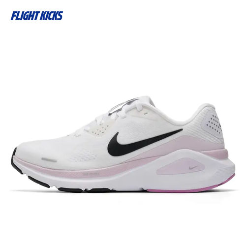 Nike/耐克 STRUCTURE 26 女子缓震支撑公路跑步鞋 HJ1101-107