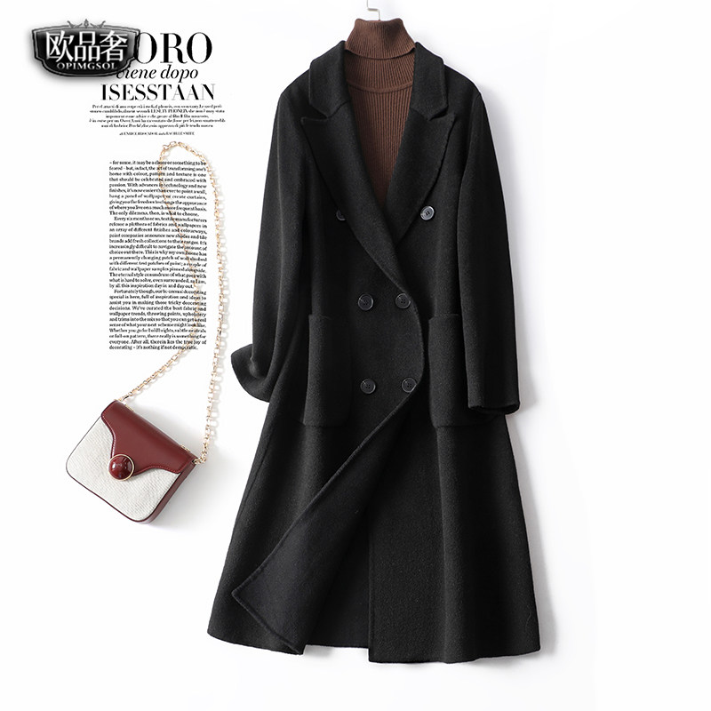 羊绒大衣女中长款黑色显瘦西装领毛呢外套秋冬新款高档气质双面呢