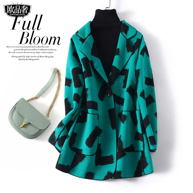 羊毛大衣女常规款西装领一粒扣修身气质2026春秋新款毛呢外套女士