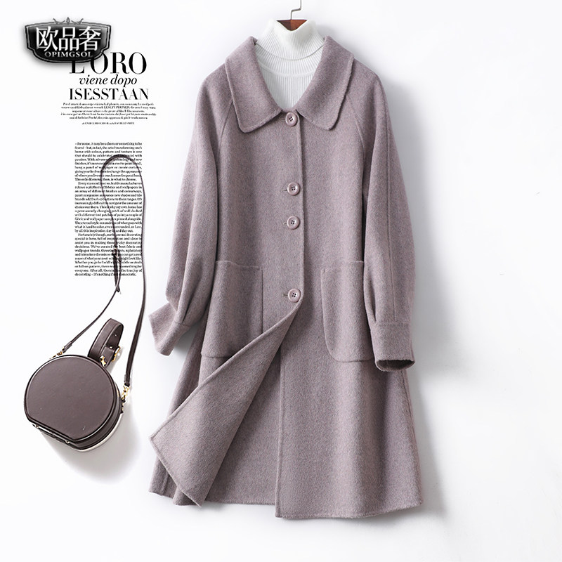 羊绒双面大衣女中长款翻领韩版宽松春秋新款高端气质羊毛呢外套女