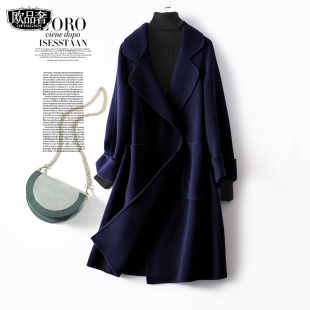 高端双面羊绒大衣 宽松羊毛呢子春秋新款 毛呢外套女中长款 纯色韩版