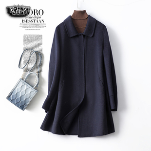 双面羊绒大衣女常规藏青显瘦小个子秋冬新款高档气质毛呢外套中年