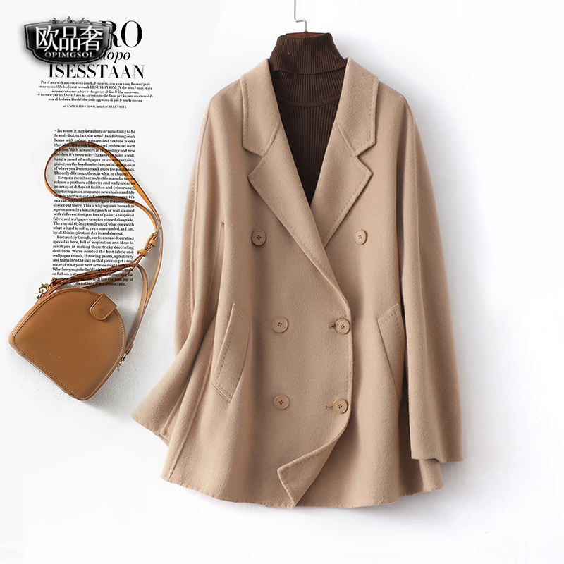 双面羊绒大衣女中长款双排扣驼色加大码秋冬新款韩版宽松毛呢外套