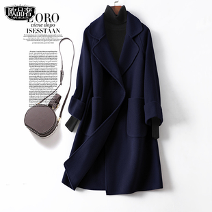 双面羊绒大衣女中长款纯色韩版宽松羊毛妮子春秋新款高端毛呢外套