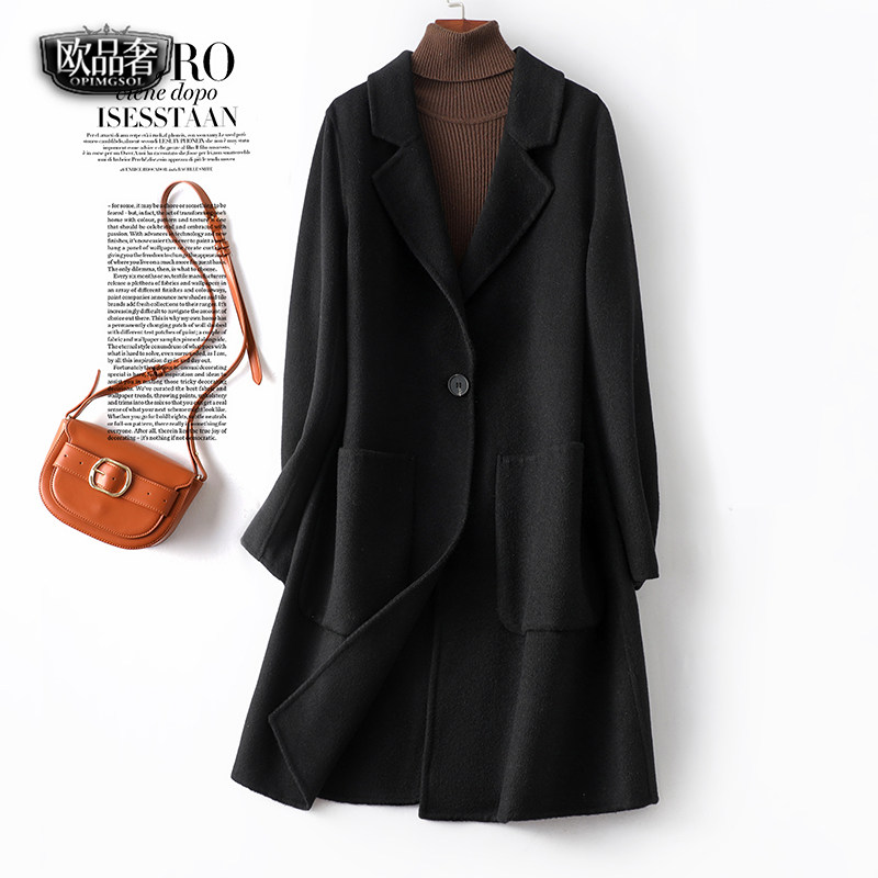 羊绒大衣女中长款西装领黑色修身双面呢秋冬新款高档气质毛呢外套