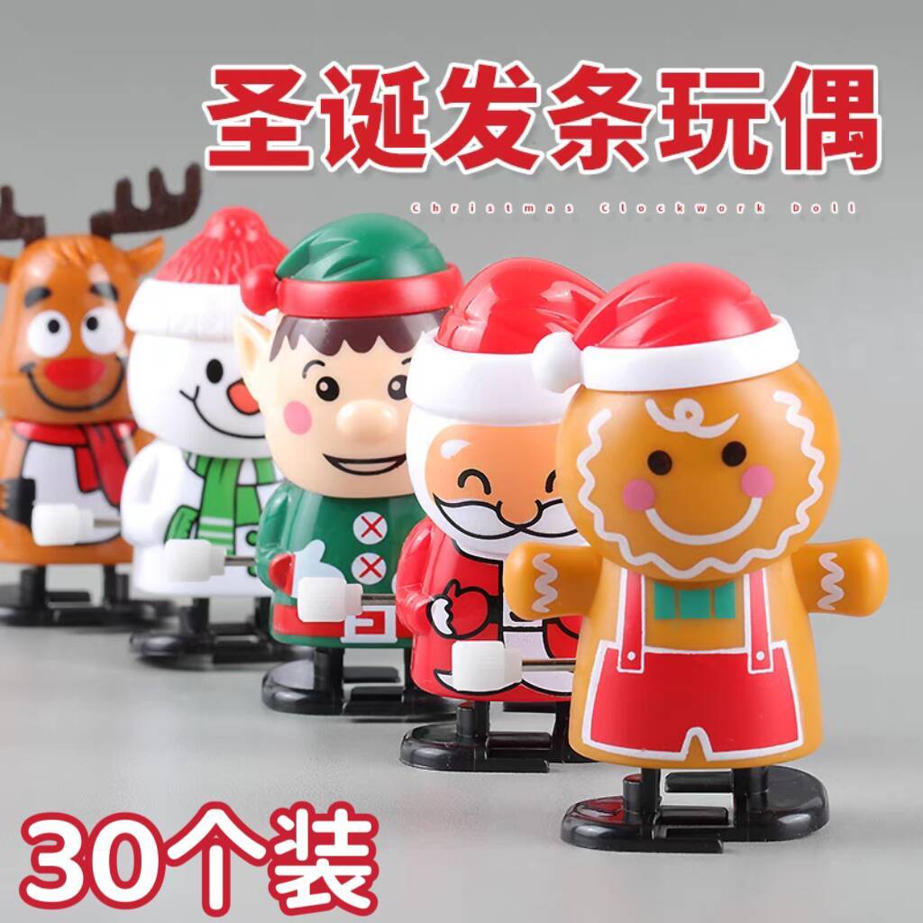 圣诞老人发条玩具雪人可爱