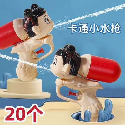 夏季新款卡通哪吒水枪