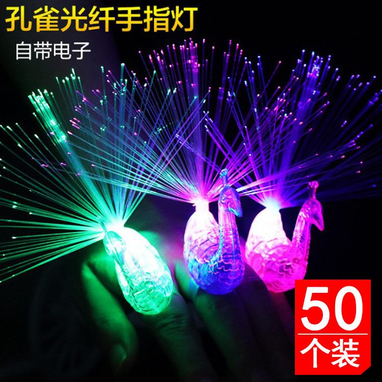 包邮夜市地摊热卖货源小孩子玩具儿童发光玩具小玩意 孔雀手指灯|msdalam kategori Toy/bayi/teka-teki/blok bangunan/model, elektronik/cahaya/berudara/mainan rumit, mainan LED - dari Buy2taobao.com untuk memberikan perkhidmatan ejen Taobao profesional membeli