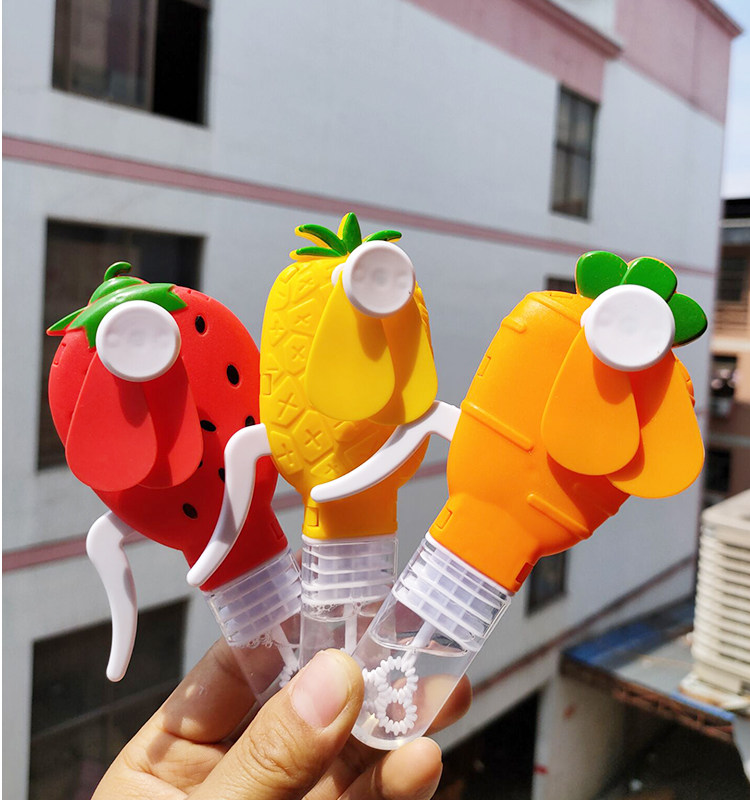 儿童小玩具抖音同款儿童节礼物水果泡泡风扇吹泡泡玩具手压风扇
