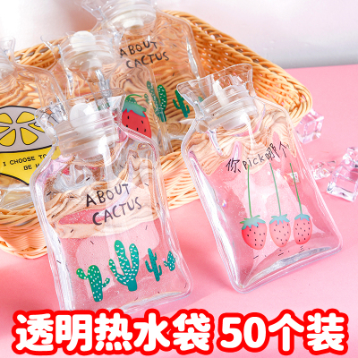冬季地推活动小礼品透明热水袋