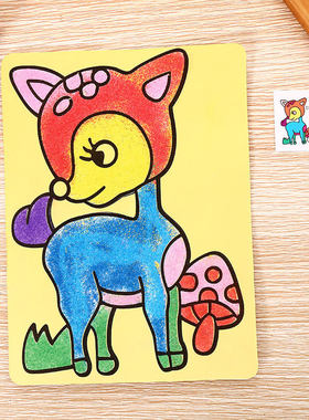 儿童礼物幼儿园小礼品创意沙画