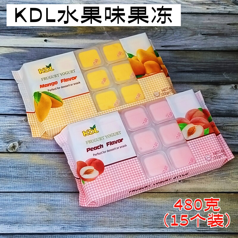 俄罗斯风味KDL水果味果冻芒果味蓝莓味桃子味零食休闲食品480克