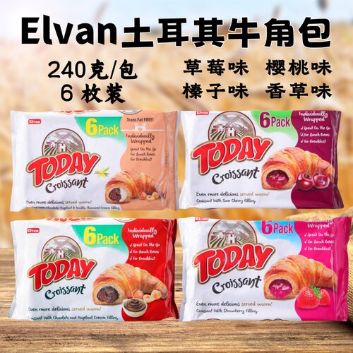 俄罗斯牛角包夹心面包4种口味