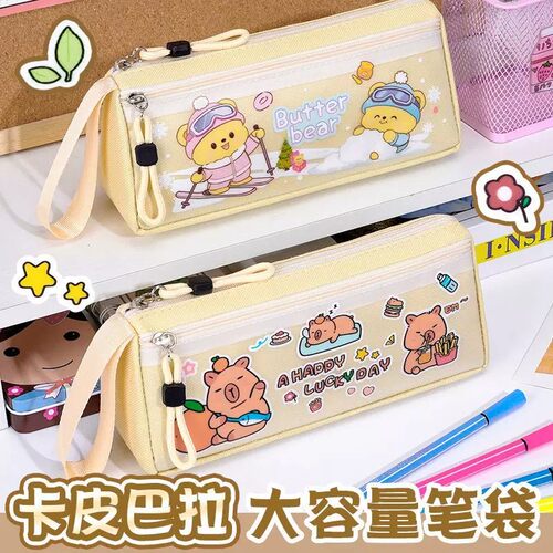 女生新款大容量双层卡皮巴拉笔袋