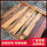 Старая лодка деревянная доска материал мозаика фоновая стена сплошная леса