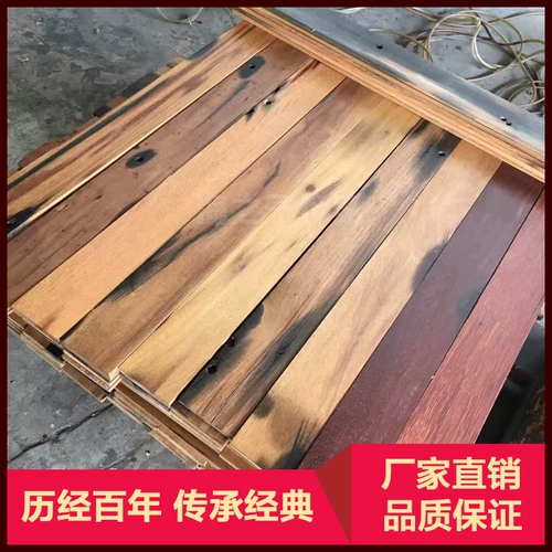 Старая лодка деревянная доска материал мозаика фоновая стена сплошная леса