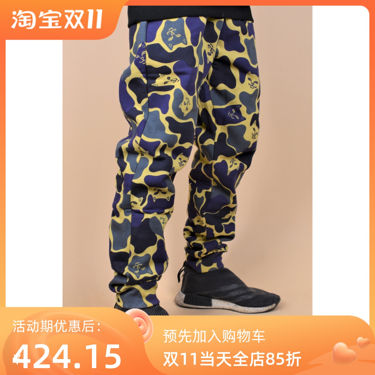 ripndip贱猫迷彩长裤现货