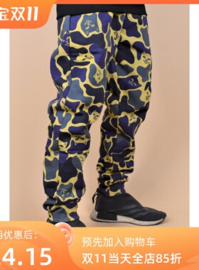 【Ohh】现货RIPNDIP NERM CAMO TRACK PANTS贱猫迷彩长裤休闲裤