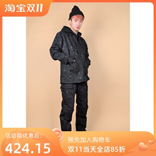 LINE 现货RIPNDIP CAMO美潮贱猫休闲长裤 Ohh