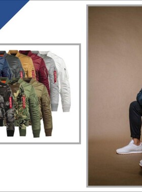 【Ohh】现货ALPHA INDUSTRIES MA1阿尔法修身飞行夹克男女外套