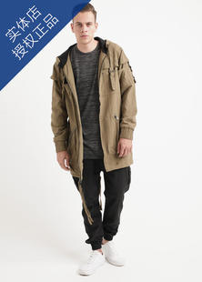 Ohh 三色束脚裤 现货PUBLISH 男士 休闲裤 JOAH