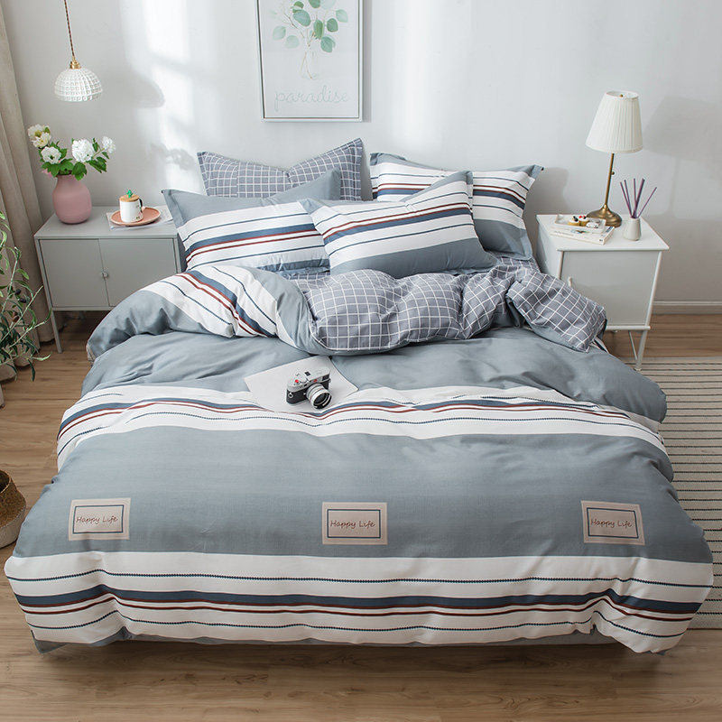 床上用品全棉三件套纯棉被套床单学生宿舍条纹寝室单人0.9m/1.2米