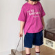 studio 日潮儿童夏季 糖果色短袖 mama 明线字母印花卡通柔软舒适