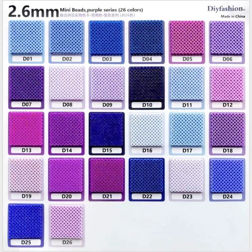 拼豆补充包D色系融合豆2.6mm黄豆豆Mard婆娑同款同色小豆颗粒diy