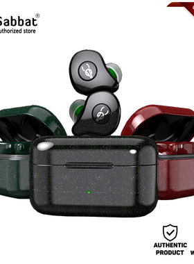 Sabbat/魔宴 E16无线蓝牙耳机智能圈铁入耳式音乐运动耳机蓝牙5.2