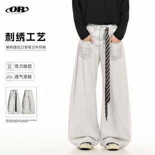 OREETA丨复古轻奢高级感柳叶弯刀牛仔裤男女字母花卉刺绣阔腿长裤