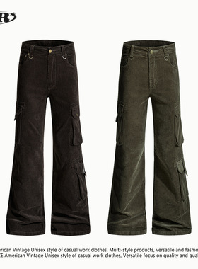 OREETA 复古vintage灯芯绒微喇叭工装裤男女款修身显瘦显高拖地裤