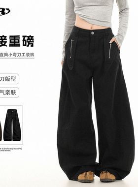 OREETA丨美式复古廓形弯刀工装裤男女可穿街头痞帅风拖地休闲裤