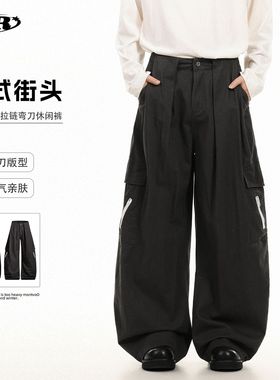 OREETA丨美式复古大口袋工装裤男女潮牌压褶高级设计感阔腿香蕉裤