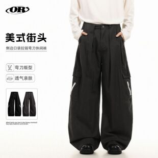 OREETA丨美式复古大口袋工装裤男女潮牌压褶高级设计感阔腿香蕉裤