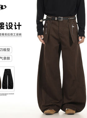 OREETA丨美式cleanfit弯刀工装裤男女高街vibe垂感阔腿镰刀裤子