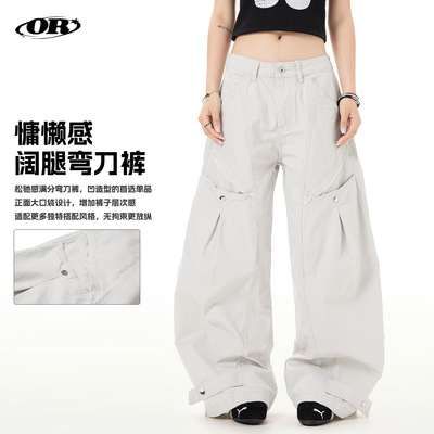 OREETA丨美式高街解构设计感弯刀工装裤男女褶皱阔腿baggy休闲裤