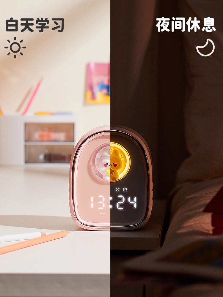 太空舱萌兔小夜灯带时间蓝牙小闹钟儿童卧室睡眠床头台灯充电一体